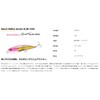 Duo Beach Walker Axion Slim 105S #CPA0813 Gold Pink Head