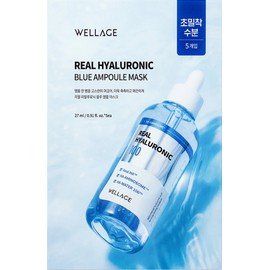 Wellage Real Hyaluronic Blue Ampoule Mask (27ml x 5 sheets) / 웰라쥬 리얼 히알루로닉 블루 앰플 마스크 (27ml x 5매) x 4세트 15분 초밀착 수분 부스팅 부드러운 캐시미어 촉감의 마스크 시트 특허보습성분 히알루론산 8종 함유
