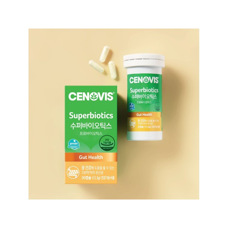 Cenobis Galleria Superbiotics Probiotics Lactobacillus 30 capsules, 2 x 60-day