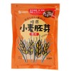 Sougensha Wheat Germ Powder 400g