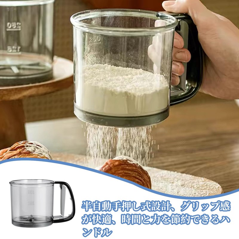 Doyime Flour Sifter, Automatic Flour Sifter, Flour Sifter Cup, Strainer,