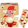 Nestle Fluffy Latte Mellow Milk, Pack of 26
