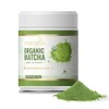 MatchAiA Premium Ceremonial Grade Organic Matcha Powder 60g