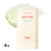 Partner_Reference Objet Active Sweat Proof Sun Stick SPF50+ PA++++ 18g