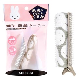 miffy MF24511 Bangs Curler, Miffy, Easy for Men, No Hairpins, No Hair Pin, Fluffy Bangs, Hair Roll, Korean Hair, Hair Clip, Hair Set, Styling, Hair Curler