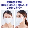 Moisturizing Skin Mask for Sleeping Moisturizing Ingredients Moisturizing Formula, Soft