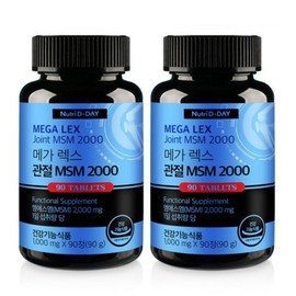 Nutri-D-Day Mega Rex Joint MSM 2000 90 tablets (2) / 뉴트리디데이 메가 렉스 관절 MSM 2000 90정 2개