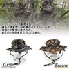 S.fields.inc Ghillie Hat, Boonie Hat, Tactical Hat, Camouflage, Survival Game,