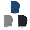 oruta Towel Hood Made in Japan Towel Hoodie (Navy)