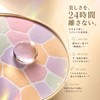 [Magic Powder] Auto Nuance Pressed Powder, Main Unit Set (I),