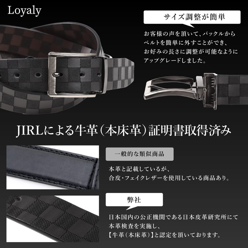 Loyaly Men's Reversible Belt, Business, Genuine Leather, Black, Gentleman, Stylish,