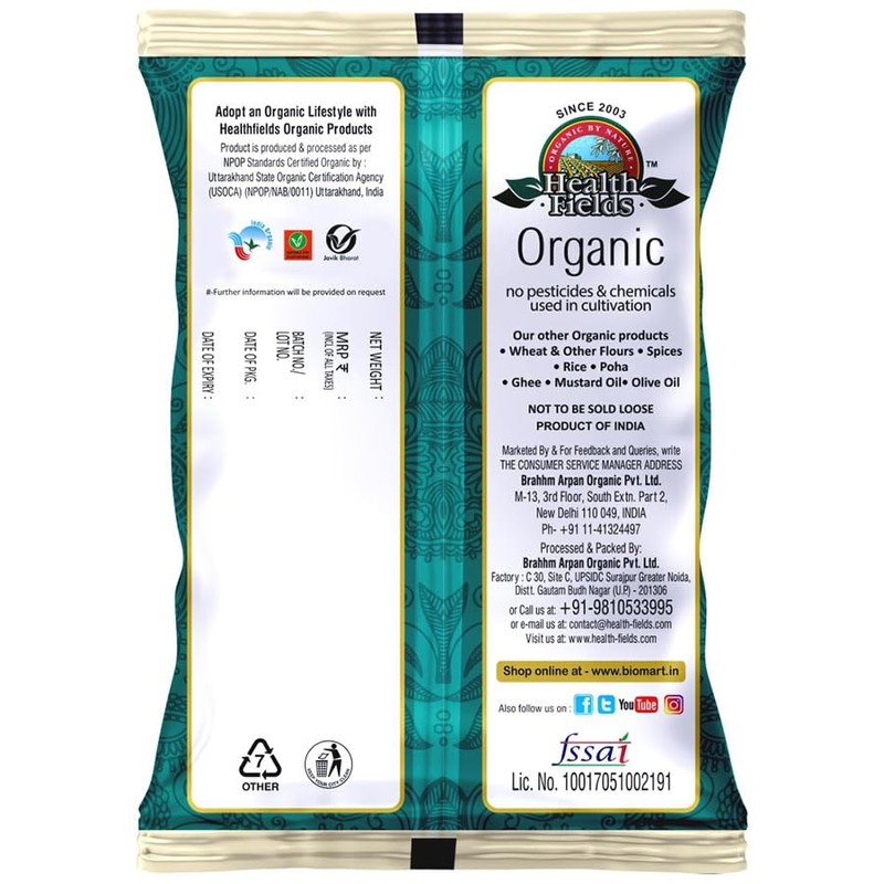 Healthfields Organic Sorghum Millet (Jowar Millet) - 1KG