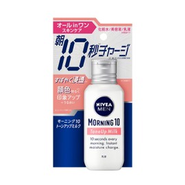 Niveamen Morning 10 Tone Up Milk, All-in-One, Tone Up, Moisture