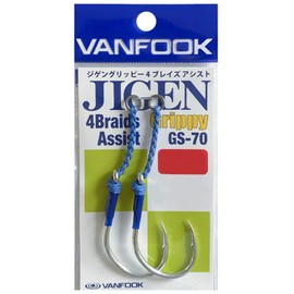 Vanfook GS-70 Zigen Grippy 4 Blaze Assist #7/0 Silver