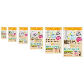 Kokubo KM-207 "Favorite Photos As Stickers", Glossy Film for Inkjet Printers, Deco Photo Business Card Size, 15 Sheets