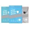Venus Pooling KF94 Bird Beak Type Mask Yellow Dust Prevention