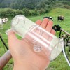 VICASKY Milking Cup for Cow and Sheep Milking Machines, Reusable