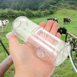 VICASKY Milking Cup for Cow and Sheep Milking Machines, Reusable Milking Liner Holder for High Quality Milking Cups for Efficient