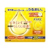 Melano CC Concentrated Mask, Sheet Mask, Large Capacity, Pack of