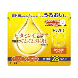 Melano CC Concentrated Mask, Sheet Mask, Large Capacity, Pack of 28 (Vitamin C, Vitamin E Derivative, Contains Beauty Serum Ingredients, Highly Moisturized)