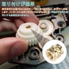 Aicosineg Insert Nuts M3 x 3mm(L) x 4mm(OD) 100pcs Knurled