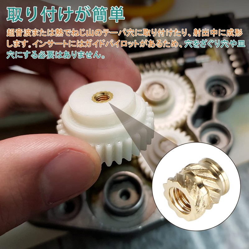 Aicosineg Insert Nuts M3 x 3mm(L) x 4mm(OD) 100pcs Knurled