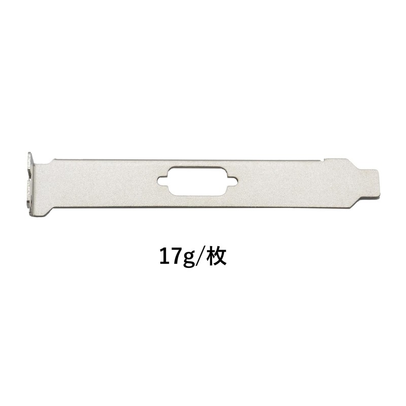 2 Pack Audio Fan PCI Slot Universal Bracket for VGA