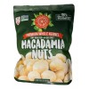 Hawaiian Macadamia Nut Company 100% Hawaiian Dry Roasted w/Sea Salt