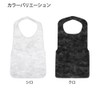 Swan 0047111571 Disposable Non-Woven Apron, White, 30 Pieces