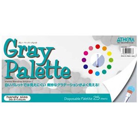 Athina 11000146 Gray Palette Handy Size