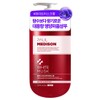 Paulmedison Nutri Large Size Shampoo 1,077ML (1 bottle) - Nutri