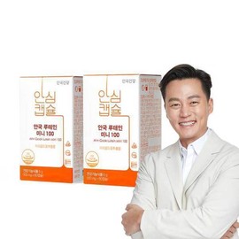 Anguk Lutein Mini 100 60 capsules (2) / 안국 루테인 미니 100 60캡슐 2개
