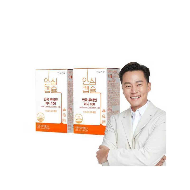 Anguk Lutein Mini 100 60 capsules (2) / 안국 루테인