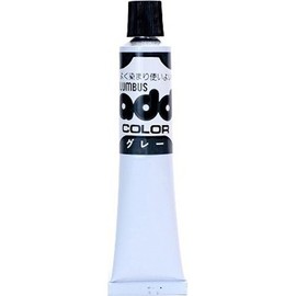 Columbus Ad Color Tube, Gray, 0.7 oz (20 g)
