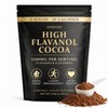 High Flavanol Cocoa Powder 245g, 1200mg Cocoa Flavanols & Flavonoids