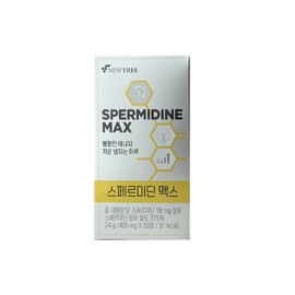 Nutri Yeast Spermidine Max Autophagy 60 Tablets Spermidine / 뉴트리 효모 스페르미딘 맥스 오토파지 60정 스퍼미딘