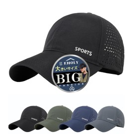 KMOLY Men's Mesh Cap, Large Size, Wide Brim, Night Reflective LOGO Running Cap, UV Protection, Lightweight, Solid, Sweat Absorbent, Quick Drying, Breathable, Adjustable, Summer, Outdoors, Unisex