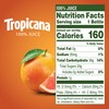 Tropicana Ruby Red Grapefruit Juice, 10 Ounce (Pack of 24)
