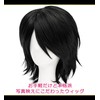 CaseEden 6061 Premium Cool Wolf Hair Short Black Black Hair