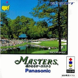 マスターズ 遙なるオーガスタ3 【3DO】