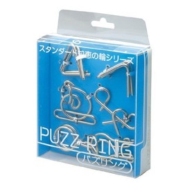 Puzzle Ring Blue