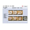 Semicircle CX Globe Bathroom Light Cover (G-CX)