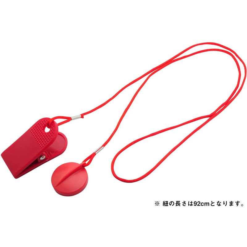 monolife Electric Running Machine, Room Runner, Safety Key, Security Key,