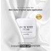 [SecretKey] Snow White Pack & Cream & Lotion & Gel