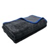 2-Piece Super Absorbent Car Wash Towel, Large, Thick, 15.7 x