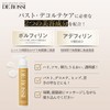 Bust Deco Tech Cream