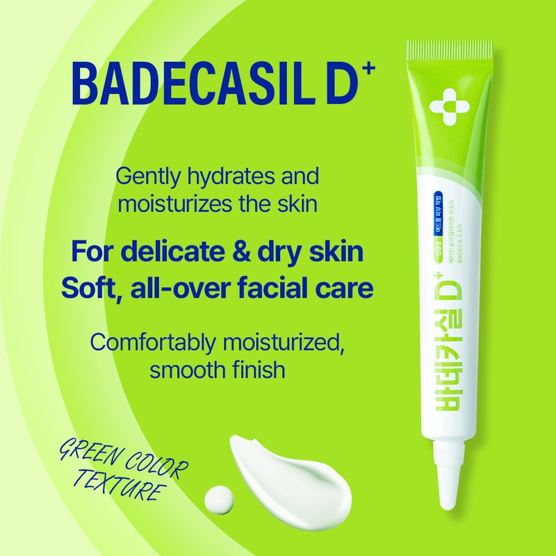 23YEARSOLD [23YEARSOLD]Badecasil D Plus 20g