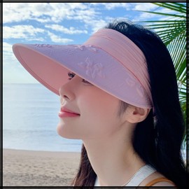 White Fang CA918 Women's Visor, Sun Visor, Hat, Simple, Floral Pattern, Sunshade, Plush, One Color, Brim, white