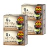 Mugunghwa 무궁화 참숯 때비누 90g 4입 Mugunghwa Charcoal Soap 90g 4 pieces