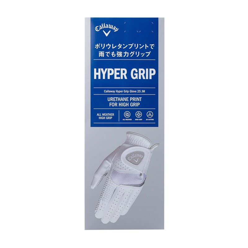 Callaway HYPER GRIP RH WHT 25 25 Gloves, Worn on